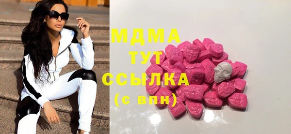 не бодяженный Сясьстрой