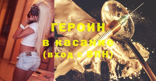 не бодяженный Сясьстрой