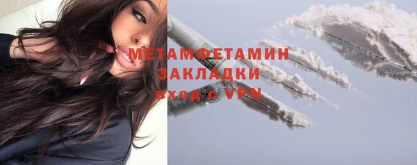 не бодяженный Сясьстрой
