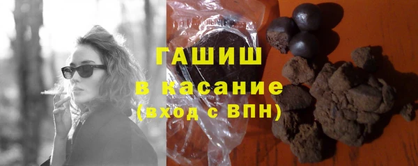 индика Вязники