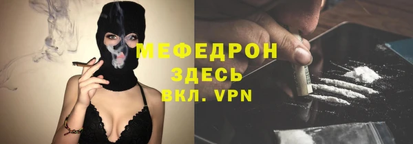 хмурый Кулебаки