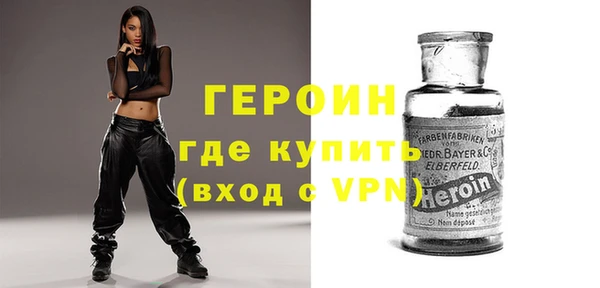 гашишное масло Вяземский