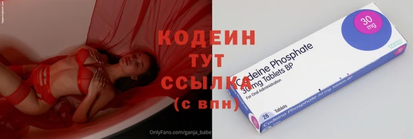 каннабис Пестово