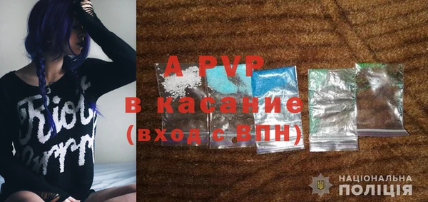 бошки Тихорецк