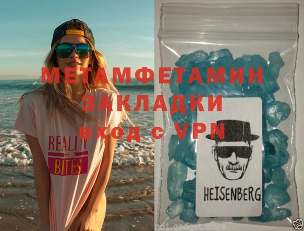 круглые Тайга