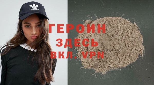 прущие крисы Вязьма
