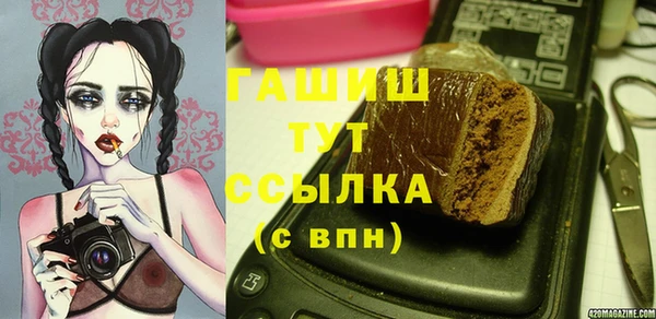 не бодяженный Сясьстрой