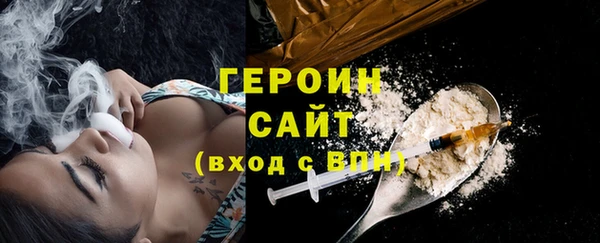 бошки Тавда