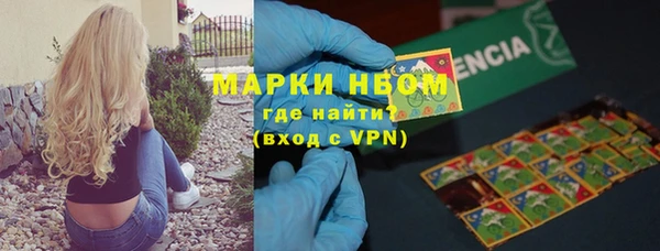 твердый Куйбышев