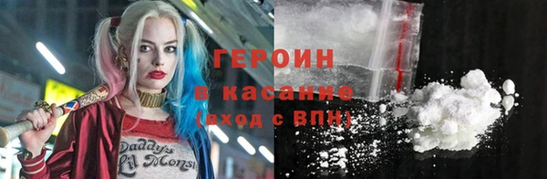 индика Вязники