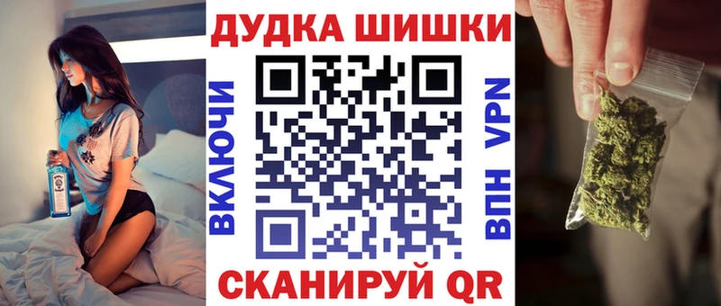 hydra онион  Калининск  даркнет как зайти  Каннабис AK-47 
